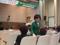 국민의당 여수갑 여성위원회 공연