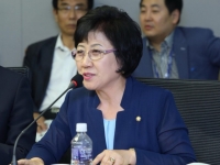 국회물관리연구회 창립 기념 세미나