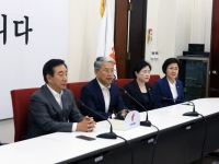 바른미래당, 현충원 참배 및 당대표 예방