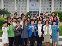 서울국공립어린이집 간담회