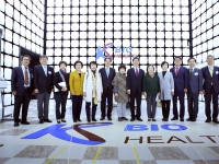 오송첨단의료복합단지, 충남아산 등대의집 시찰