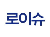 최도자, 가정위탁보호 종료아동 자립실태 파악 강화... '아동복지법 개정안'