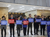 연동형비례대표제 결단 촉구