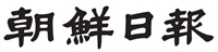 조선일보_배너.JPG