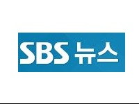 후쿠시마산 식품 6년간 407t 국민 식탁에 올랐다 - SBS_150.JPG