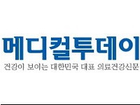 어린이집 보육교직원, 관리할 문서 많아 업무 과중 - 메디컬투데이_150.JPG