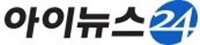 아이뉴스24_배너.JPG