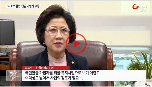 TV조선.JPG