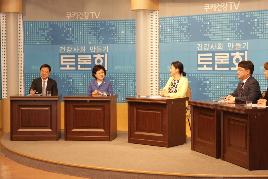 170124 (TV) 쿠키 건강 토론회 (8).JPG