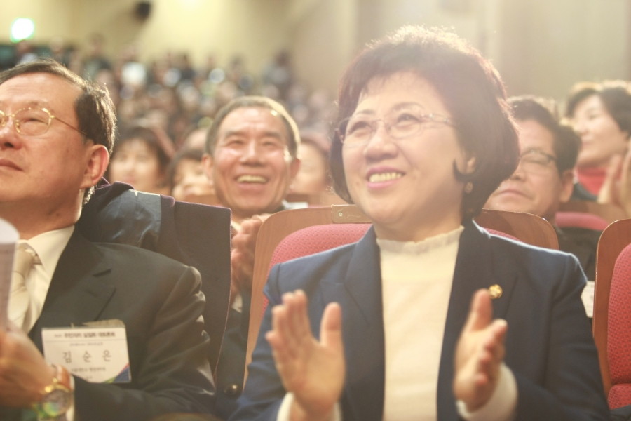 제4회 주민자치 실질화 대토론회 (1).JPG