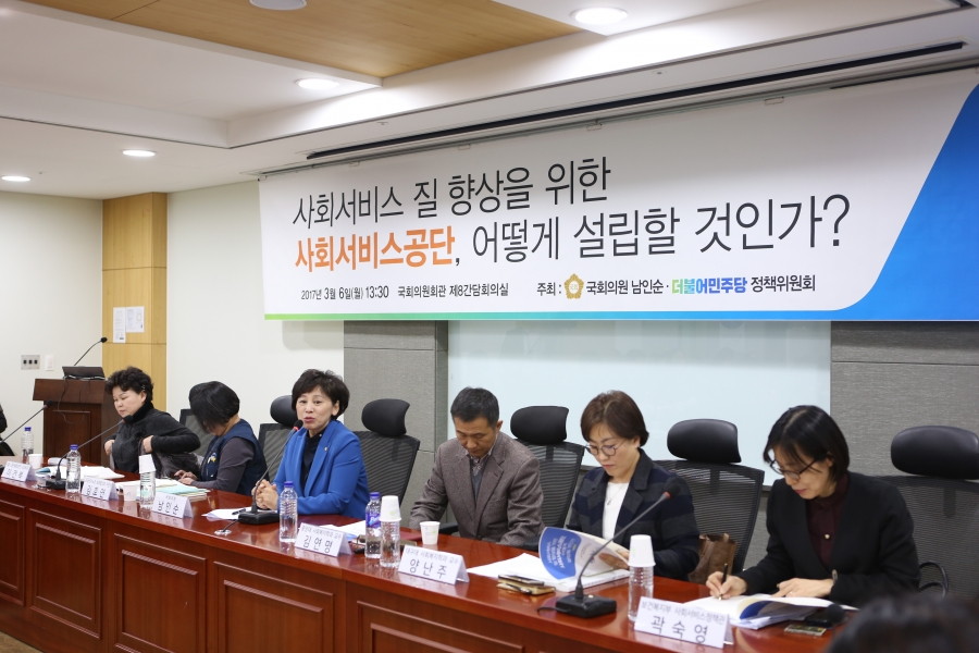 선별사진 (2).JPG