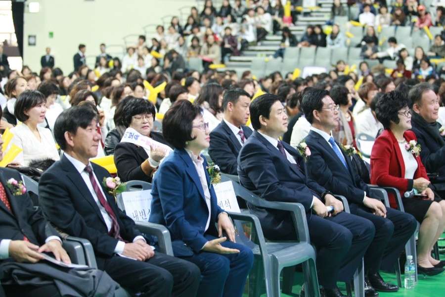 '2016년 전국가정어린이집 보육인대회' 최도자 의원 축사 - 7K2Q5114.JPG