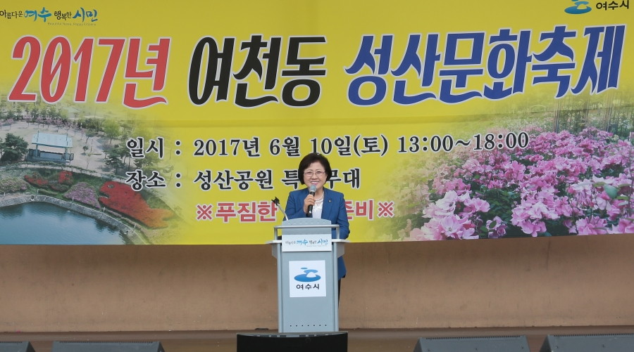 선별사진 (4).JPG