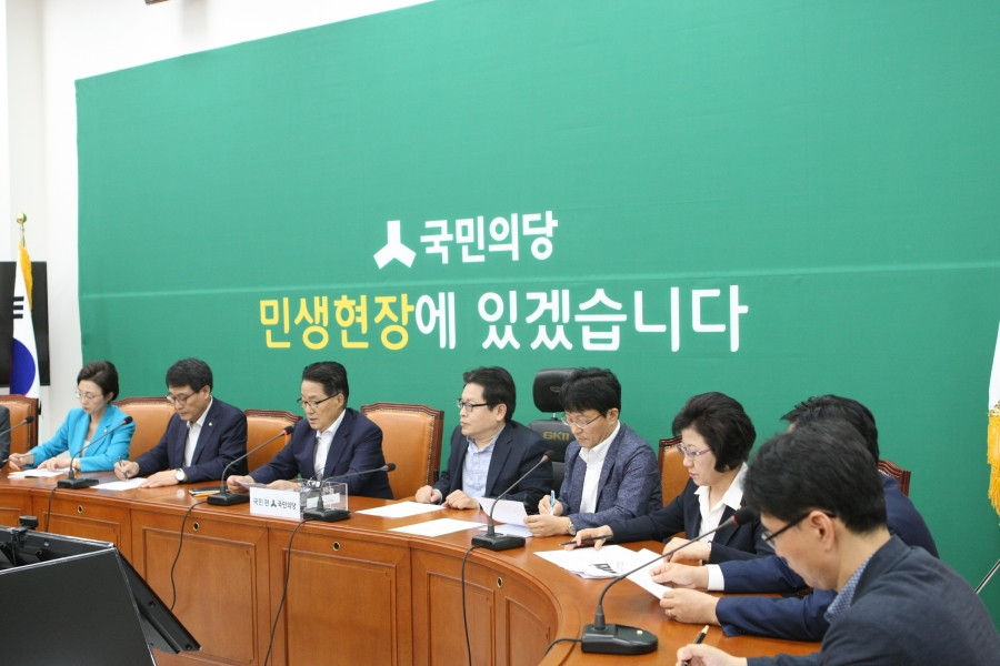 대구시립희망원 인권유린 진상조사위원회 - 7K2Q4508.JPG