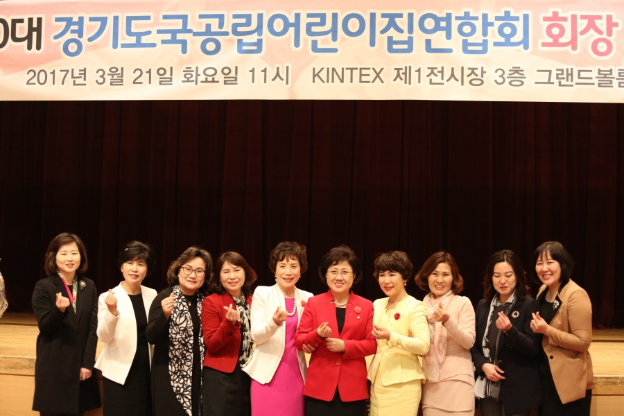 선별사진 (27).JPG