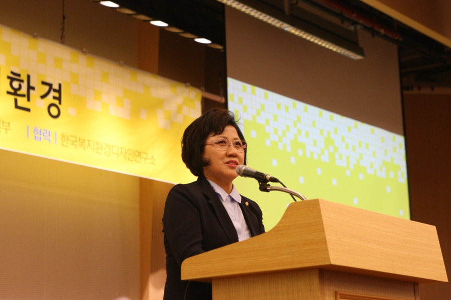 장애인의 개별적 삶 지원을 위한 주거환경 세미나 - 7K2Q5805.JPG