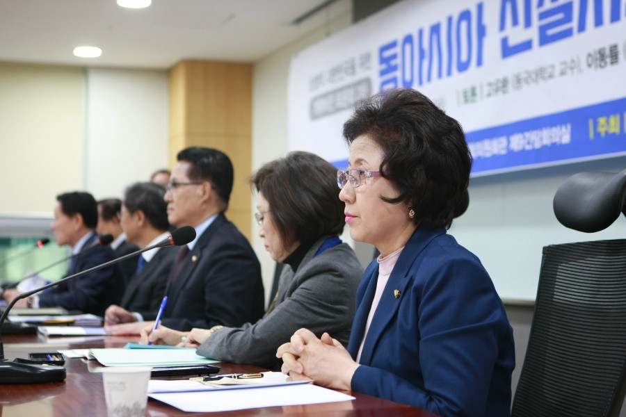 동아시아 신질서와 한반도 평화 토론회 - 7K2Q5913.JPG