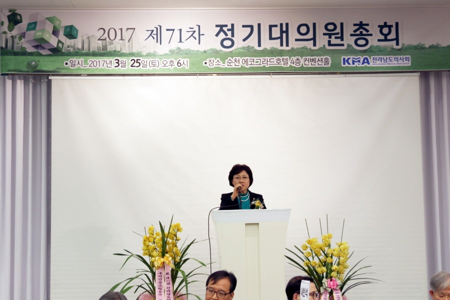 선별사진 (4).JPG