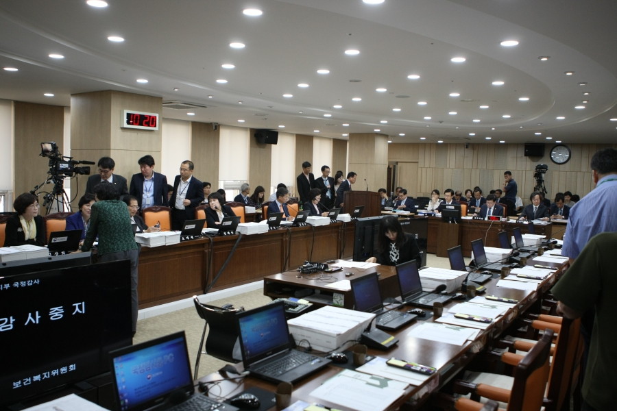 보건복지부 국정감사 - 7K2Q7821.JPG