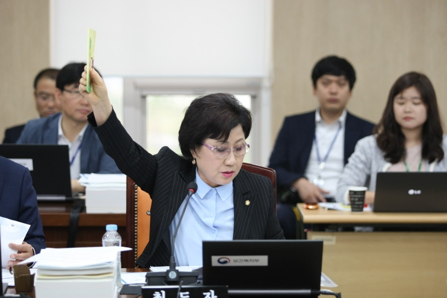 보건복지부 국정감사 (2) - 7K2Q8225.JPG