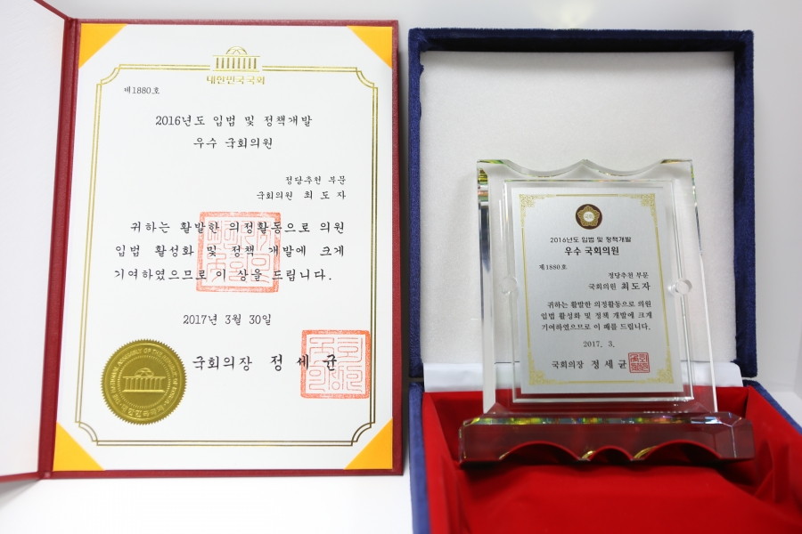 선별사진 (12).JPG