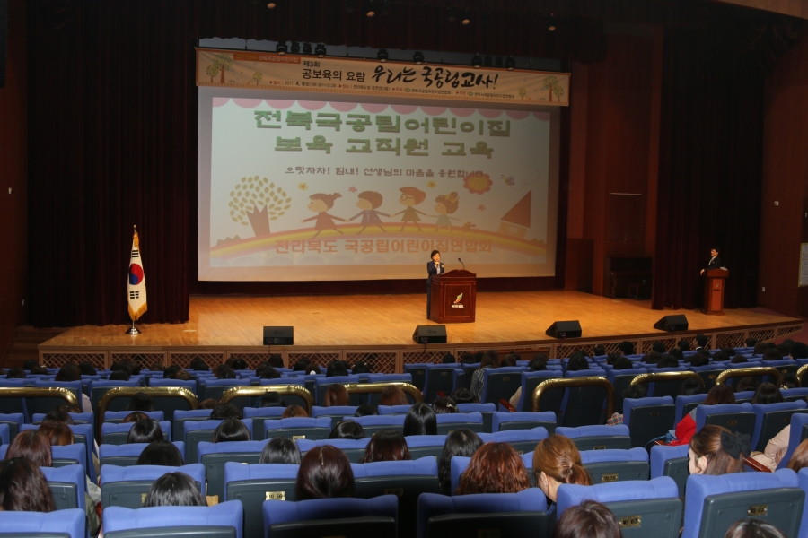 선별사진 (10).JPG