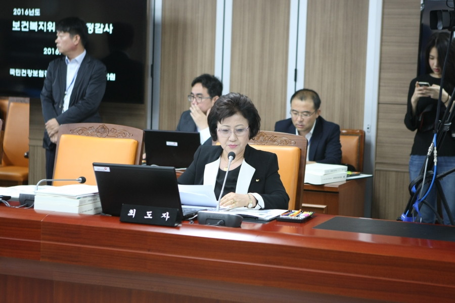 건강보험공단 국정감사 Round 1. - 7K2Q8697.JPG