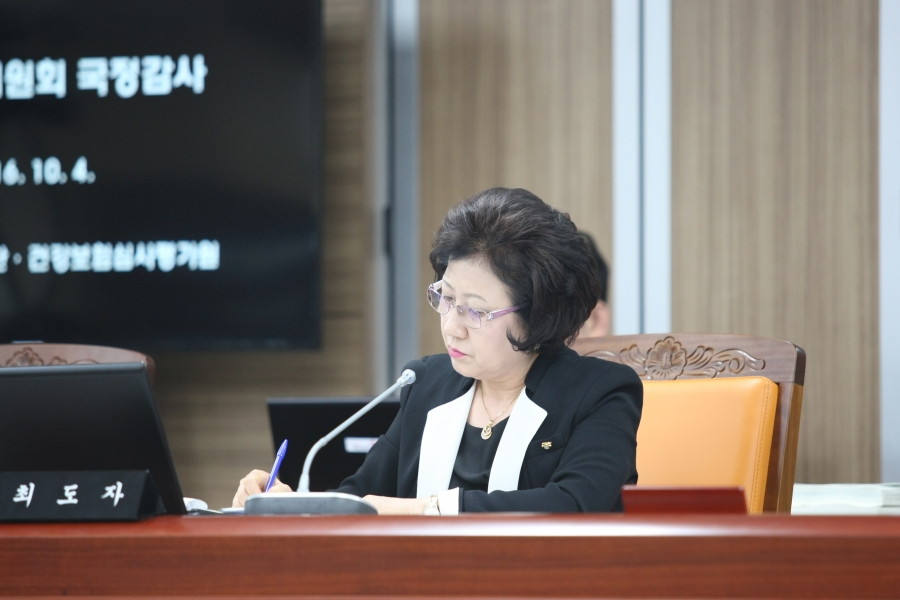 국민건강보험공단 국정감사 Break Time. - 7K2Q9045.JPG