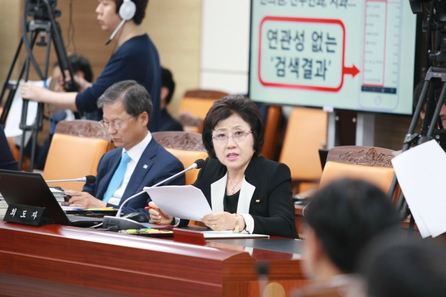 건강보험공단 국정감사 Round 2. - 7K2Q9135.JPG