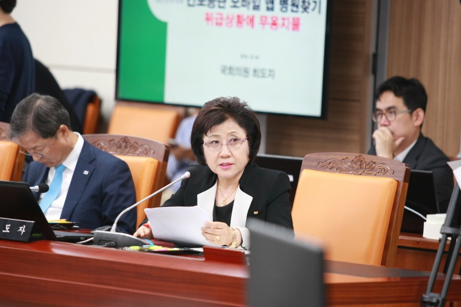 건강보험공단 국정감사 Round 2. - 7K2Q9114.JPG