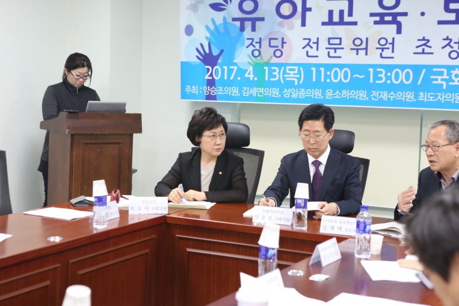 선별사진 (2).JPG