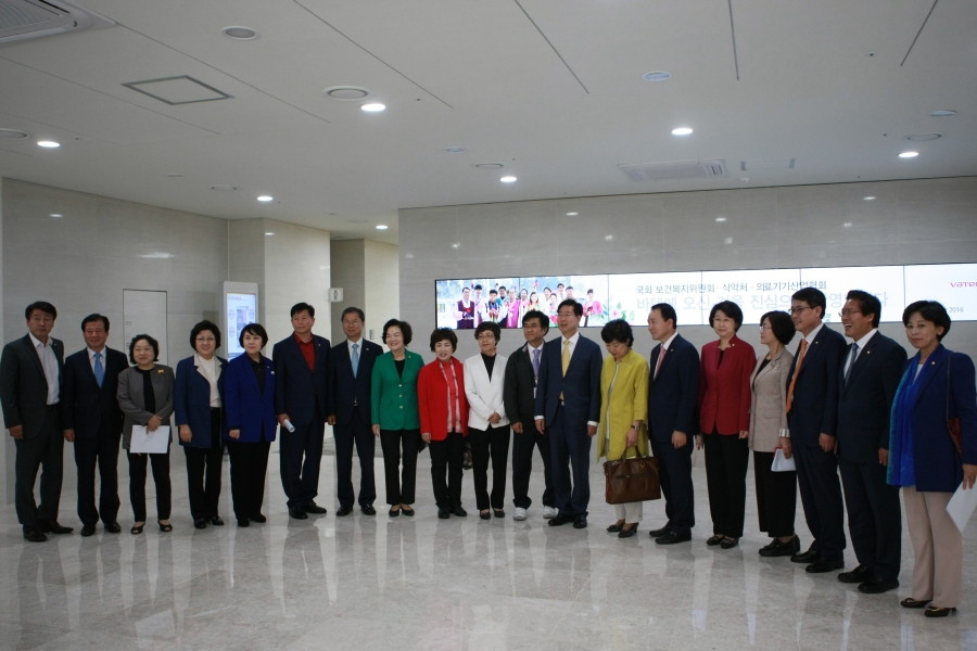 복지위 바텍 현장시찰 - 7K2Q9920.JPG