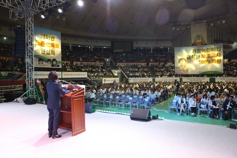 선별사진 (1).JPG