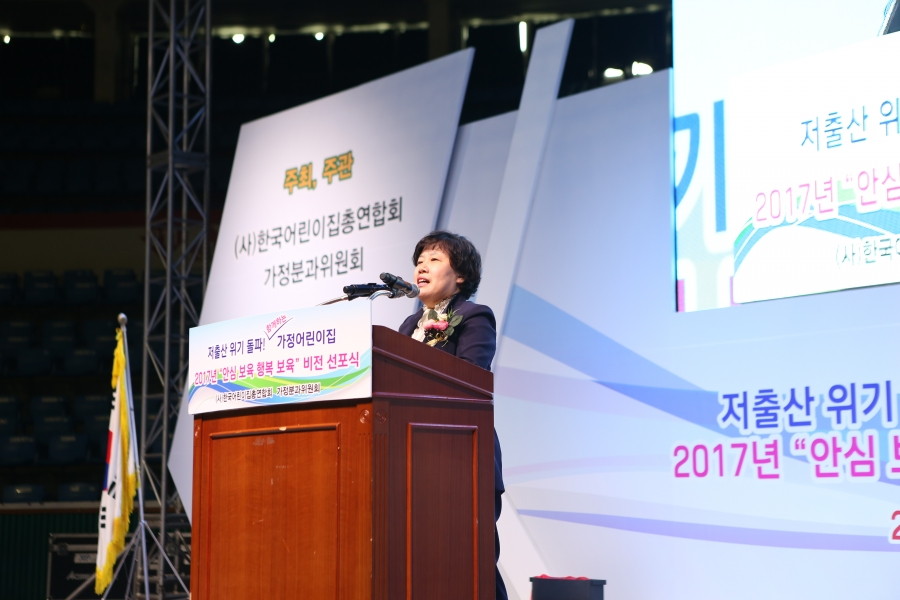 선별사진 (4).JPG