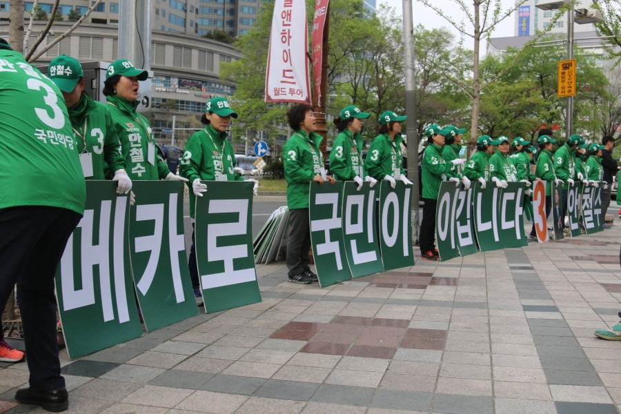 선별사진 (6).JPG