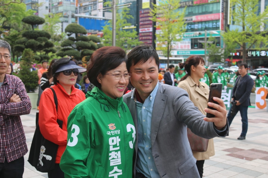 선별사진 (3).JPG