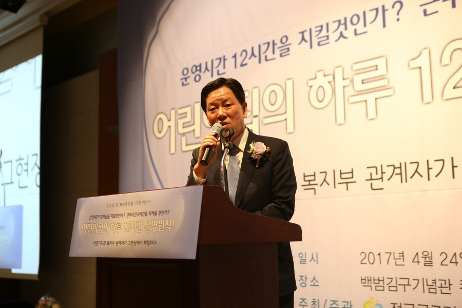 선별사진 (4).JPG