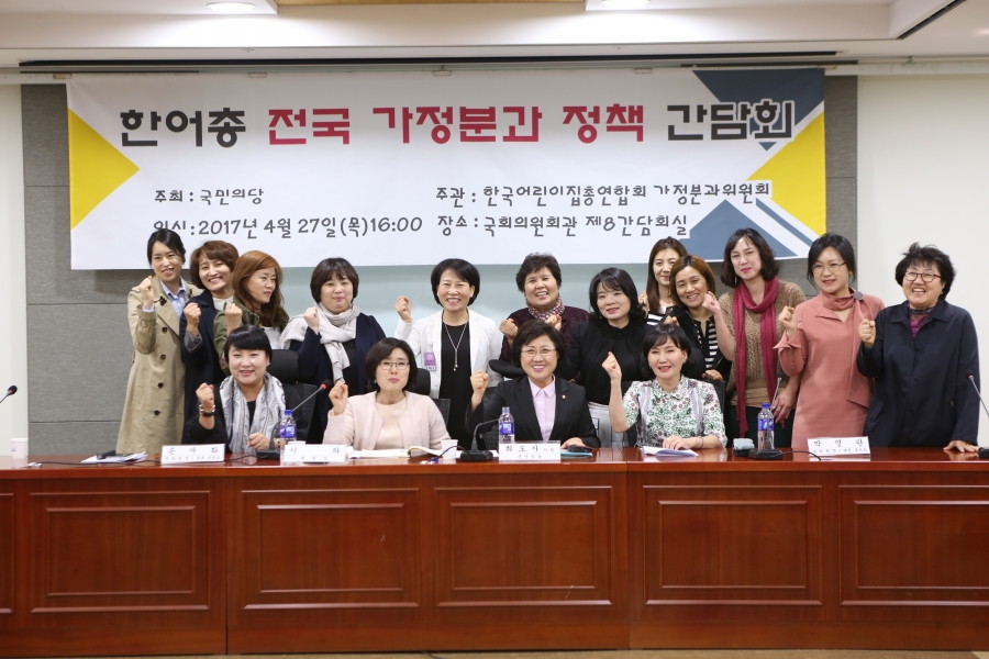 선별사진 (2).JPG