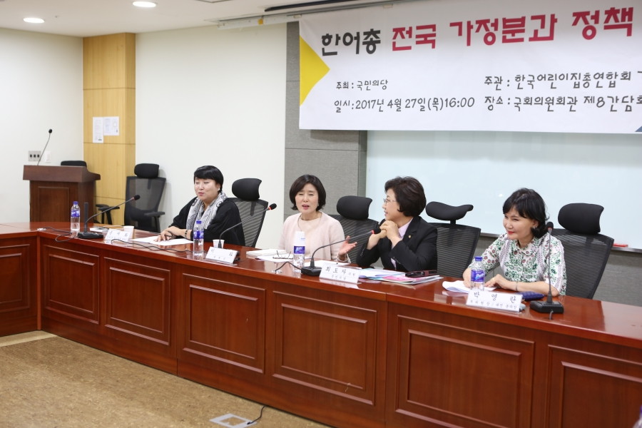 선별사진 (4).JPG