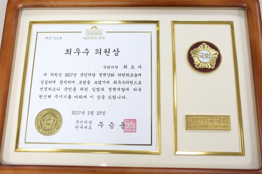 선별사진 (3).JPG