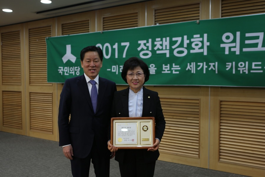 선별사진 (2).JPG