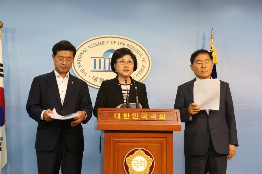 기자회견 (3).JPG