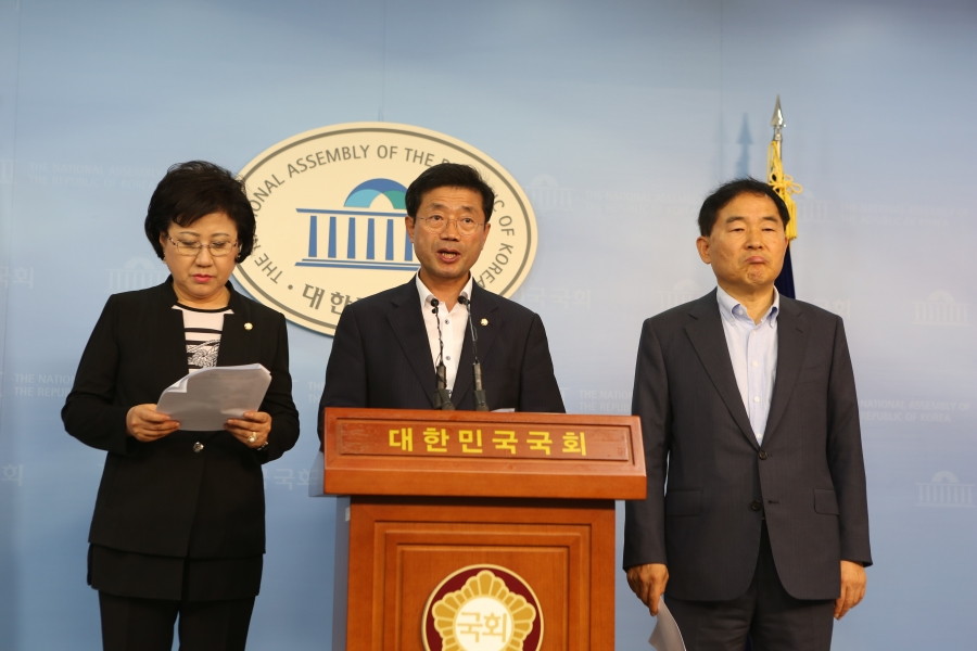 기자회견 (2).JPG