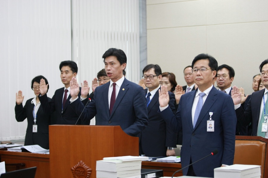 식약처 국정감사 - 7K2Q0219.JPG