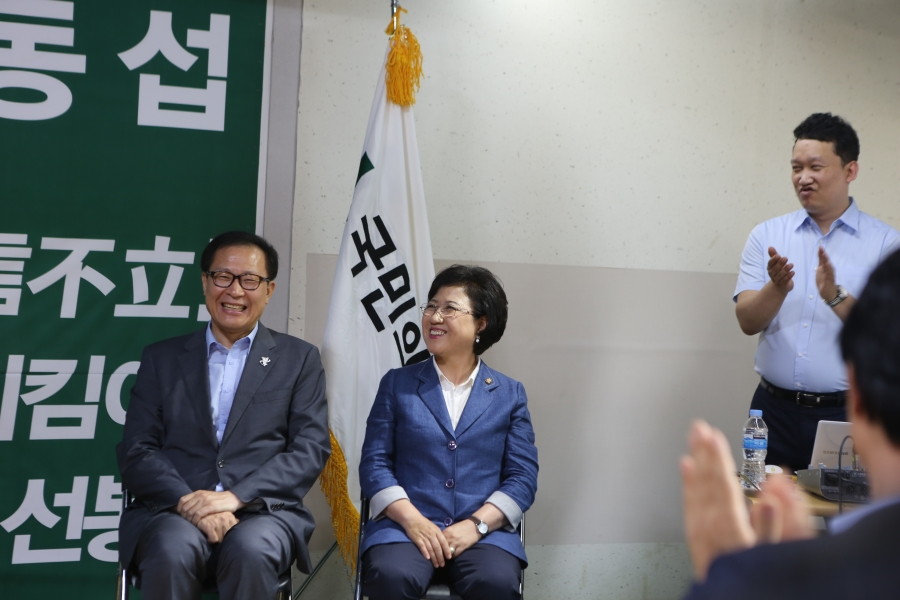 170818_이동섭선거사무소개소식 (1).JPG