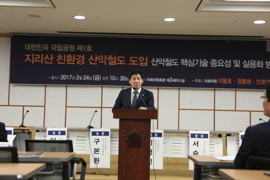 선별사진 (9).JPG