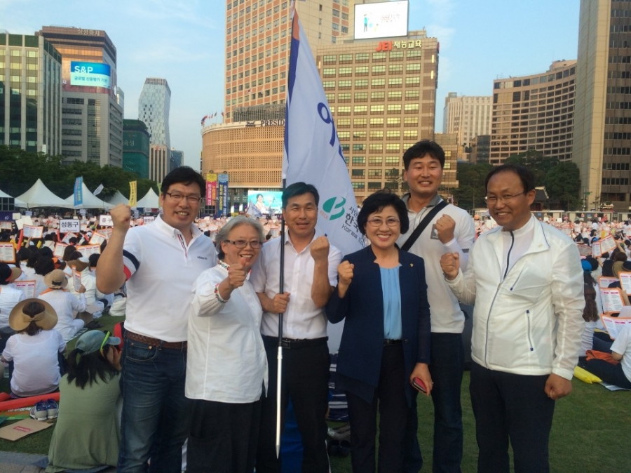 한어총 맞춤형 보육 반대 집회 - 160613_3_한어총_맞춤형_보육_반대_집회__(28).JPG
