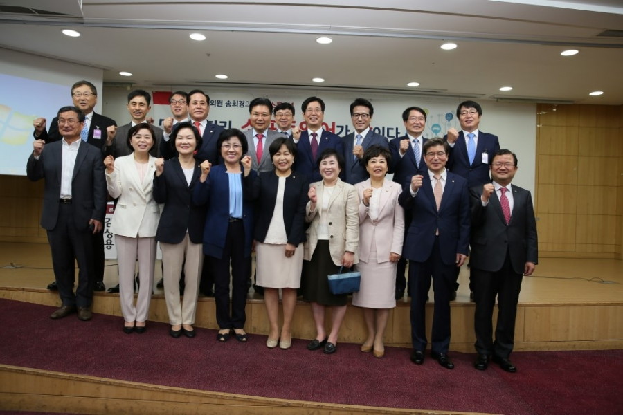 미래 일자리,소프트웨어가 답이다 토론회 - 16.06.13_미래_일자리,소프트웨어가_답이다_토론회_(1).JPG