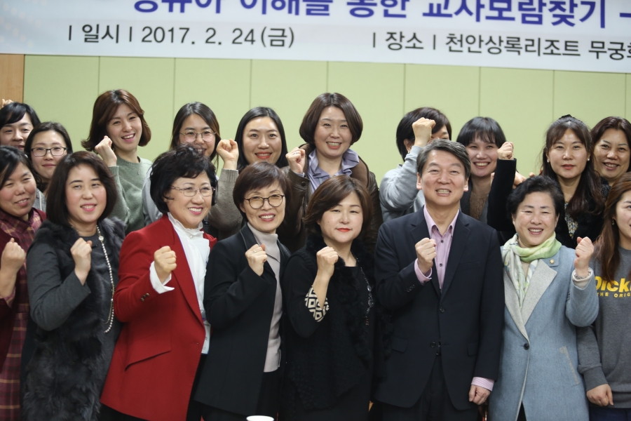 선별사진 (8).JPG