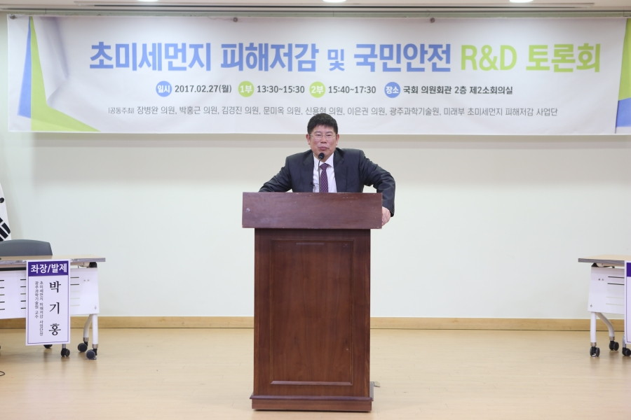 선별사진 (3).JPG